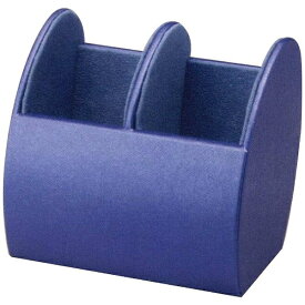 パール｜Pearl 2本入合皮メガネスタンドII BU ブルー※このページは「ブルー」のみの販売です。