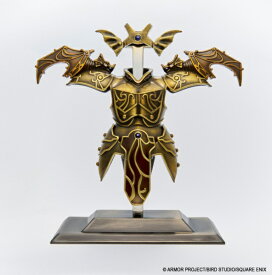 【2026年11月】 SQUARE ENIX｜スクウェア・エニックス ドラゴンクエスト メタリックアイテムズギャラリースペシャル 天空の鎧＆天空の兜 〜40周年バージョン〜【発売日以降のお届け】