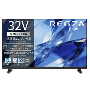 REGZA�b���O�U �t���e���r REGZA(���O�U) 32S25T [32V�^ /�t���n�C�r�W����]