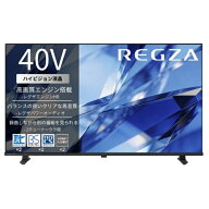 【無料延長保証】 REGZA｜レグザ 液晶テレビ REGZA(レグザ) 40S25T [40V型 /フルハイビジョン]