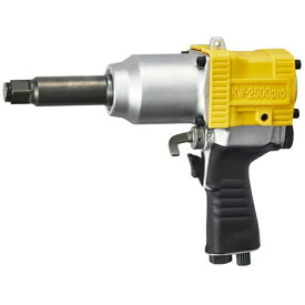空研｜Kuken 3/4インチSQ3インチロング超軽量N型中型エアインパクトレンチ ピン穴なし KW-2500pro-3 【メーカー直送・時間指定・返品不可】