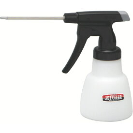 フルプラ｜FURUPLA ピストルオイラー200 グレー 3020GRY