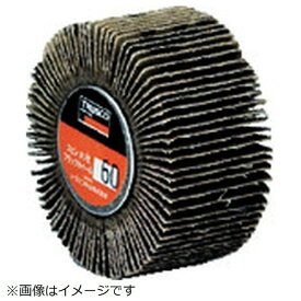 トラスコ中山｜TRUSCO NAKAYAMA スピンネジ式フラップホイール　外径50　5個入　40♯　SF5025