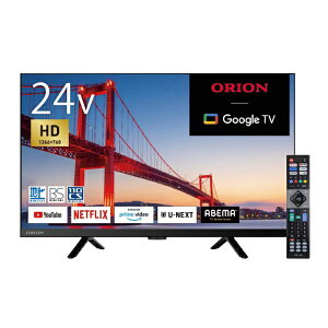 �I���I���bORION �t���e���r OLS24WD20 [24V�^ /Bluetooth�Ή� /�n�C�r�W���� /YouTube�Ή�]