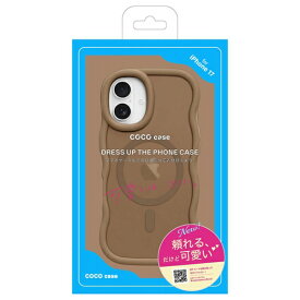 COCO case iPhone 17 丸くてマットなくねくねケース COCO CASE ブラウン 1854-17-BROWN
