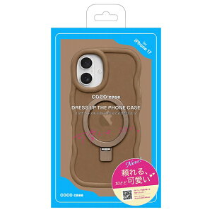 COCO case iPhone 17 �ۂ��ă}�b�g�Ȃ��˂��˃P�[�X MAGSAFE�����O�X�^���h�t COCO CASE �u���E�� 1855-17-BROWN
