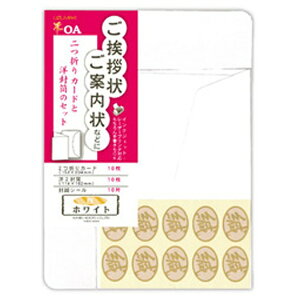 HƁbKANKO KOGYO e025 ܂J[hƗm̃Zbg/10 [e025]