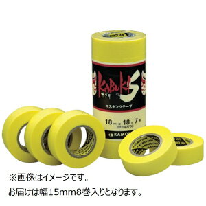 KAMOIbJH }XLOe[vԗhp 8i15mm/18mj CG[ KABUKISJAN15[KABUKISJAN15]