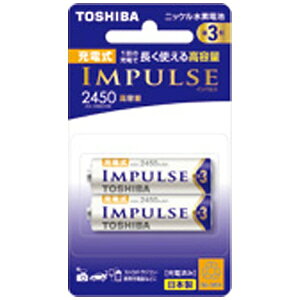 ���ŁbTOSHIBA TNH-3AH �P3�` �[�d�r IMPULSE�i�C���p���X�j���e�ʃ^�C�v [2�{][TNH3AH2P]