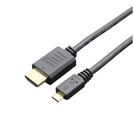 ナカバヤシ｜Nakabayashi ［MHL対応・micro USB］MHL3.0ケーブル （ブラック・1.5m）MHL315BK [1.5m]