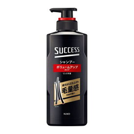 花王｜Kao SUCCESS（サクセス）シャンプー ボリュームアップタイプ 本体 350ml【rb_pcp】