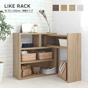 4FUL�b�t�H�[�t�� �L�k���b�N�i���[�^�C�v�^72cm���j Like�i���C�N�j �O���[�i�`������ LK72-72CSR GN�y�L�����Z���E�ԕi�s�z