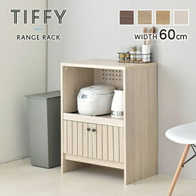 4FUL｜フォーフル レンジラック TIFFY（ティフィー） オークナチュラル TF80-60R IV【キャンセル・返品不可】