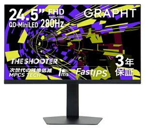 �y2026�N09��30�������z GRAPHT�b�O���t�g [FPS�����Q�[�~���O���j�^�[ / 24.5�^ / QD Mini LED / �t��HD / 280Hz / �c���ጸ�@�\ / 3�N�ۏ�] THE SHOOTER - Gaming Monitor 24 Essential [24.5�^ /�t��HD(1920×1080) /���C�h /280