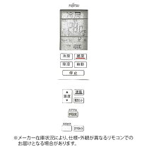 楽天市場】富士通 エアコン リモコン ar fda3jの通販