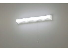 【2026年09月01日発売】 パナソニック パルックLEDラインランプ搭載流し元灯（両側配光 15形1灯相当 プルスイッチ） パナソニック HH-SN0144D [昼光色 /LED]