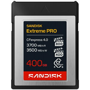 SanDisk�b�T���f�B�X�N CFexpress PCIe 4.0 Type-B SDCFEB-400G-JN4NN