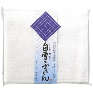 ����ӂ��� 2������ 30×35cm