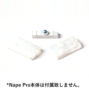 �y2026�N08��28�������z Keychron�b�L�[�N���� �L�[�{�[�h���X�g���X�g [Nape Pro�p] �V�F���p�[�����X�g�����[�P�[�X PR85