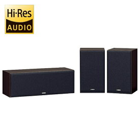YAMAHA｜ヤマハ 【ハイレゾ音源対応】2ウェイ スピーカーセット（ブラウン）NS-P350(MB) [ハイレゾ対応][NSP350MB]