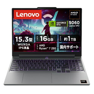 �y2026�N08��06�������z LENOVO�b���m�{�W���p�� LOQ 15AHP11 83TN008SJP/�f�B�X�v���C�T�C�Y15.3/Ryzen7-250/������:16GB/SSD:1TB/Microsoft365���p��/Windows11Home ���i�O���[ 83TN008SJP [15.3�^ /Windows11 Home /AMD Ryzen 7 /��