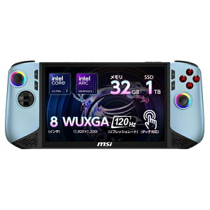 MSI�b�G���G�X�A�C �|�[�^�u���Q�[�~���OPC Claw 8 AI+ Glacier Blue Edition A2VM �u���b�N&�O���C�V�A�u���[ Claw-8-AI+A2VM-Glacier-Blue-Edition-405JP [8.0�^ /Windows11 Home /intel Core Ultra 7 /�������F32GB /SSD�F1TB]