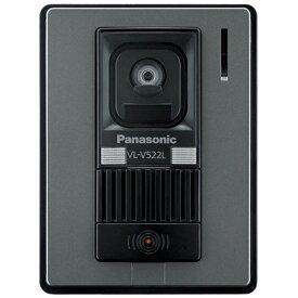 パナソニック｜Panasonic カラーカメラ玄関子機 VL-V522L-S