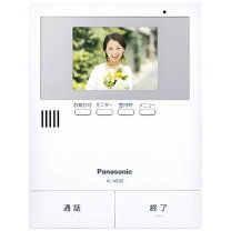 楽天市場】panasonic vl－v630kの通販
