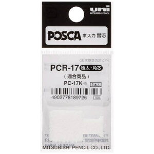 �O�H���M�bMITSUBISHI PENCIL �����痿�}�[�J�[�@���j�|�X�J�ɑ��p�c�@�؂�ւ��c�@1�{����/�܁@PCR17