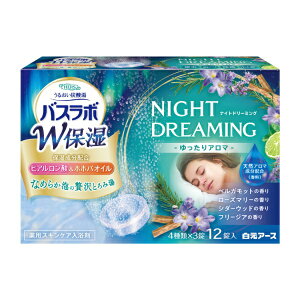 �����A�[�X�bHakugen Earth HERS�o�X���{ W�ێ� NIGHT DREAMING �������A���} 12�����i4���×3���j HERS�o�X���{