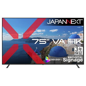 JAPANNEXT�b�W���p���l�N�X�g PC���j�^�[ 3�N�ۏ� JN-V750U2-M-H3 [75�^ /4K(3840×2160�j /���C�h /60Hz]