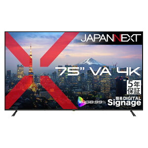 JAPANNEXT�b�W���p���l�N�X�g PC���j�^�[ 5�N�ۏ� JN-V750U2-M-H5 [75�^ /4K(3840×2160�j /���C�h /60Hz]