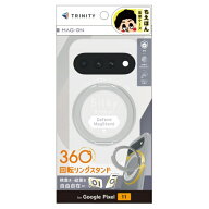 トリニティ｜Trinity Google Pixel 11 [Silky Armor Defend MagStand] マグネット吸着式アクセサリー対応…