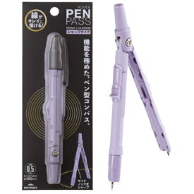 レイメイ藤井｜Raymay Fujii ペンパス(シャープタイプ) バイオレット JC1430V