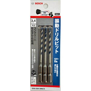 BOSCH�b�{�b�V�� �{�b�V�� �U���r�b�g 3�D4X90 3�{���� SIN034090�^3