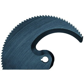 KNIPEX社｜クニペックス 9532-060用替刃 9539-720