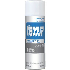 シーバイエス｜cxs シーバイエス ガラスクリーナー 480ml 216022