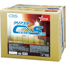 シーバイエス｜cxs シーバイエス 樹脂ワックス クリアスター 5996767