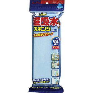 ACIbAION AION zX|WubN650MLO 615|B