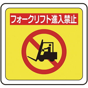 ~hSbMIDORI ANZEN ~hS xfrotAXebJ[gtH[Ntgi֎~h VFS|1018