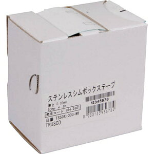 �g���X�R���R�bTRUSCO NAKAYAMA TRUSCO �X�e�����X�V���{�b�N�X�e�[�v 0�D01 50mmX1m TS50X�|001�|M1�s���摜�̓C���[�W�ł��B���ۂ̏��i�Ƃ͈قȂ�܂��t