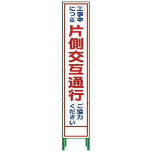 �O���[���N���X�bGreen Cross �O���[���N���X �n�[�t275 SL���Ŕ� �Б����ݒʍs HSL�]9 1102�|3029�|02