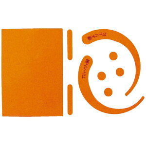 O[NXbGreen Cross O[NX SїptbNXebJ[ ubh 1150|2201|02