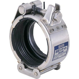 ショーボンドマテリアル｜SHO-BOND ショーボンドカップリング SBソケット Sタイプ 25A 油・ガス用 SB−25SN《※画像はイメージです。実際の商品とは異なります》