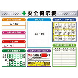 つくし工房｜TSUKUSHI KOBO つくし スチール製ミニ掲示板 3列タイプ KG−1222E