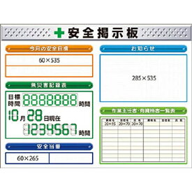 つくし工房｜TSUKUSHI KOBO つくし スチール製ミニ掲示板 2列タイプ KG−1211E