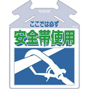 H[bTSUKUSHI KOBO  ؂p邵uł͕KSюgpv SK|701
