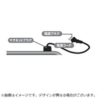 山善｜YAMAZEN IHクッキングヒーター用 IEA-Y1400用 電源コード