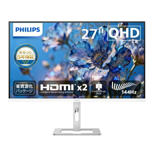 PHILIPS�b�t�B���b�v�X PC���j�^�[ �z���C�g�^�V���o�[ 27E2G5500W/11 [27�^ /WQHD(2560×1440�j /���C�h /144Hz]