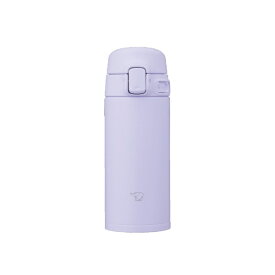 象印マホービン｜ZOJIRUSHI ステンレスマグ ペールパープル SU-FA20